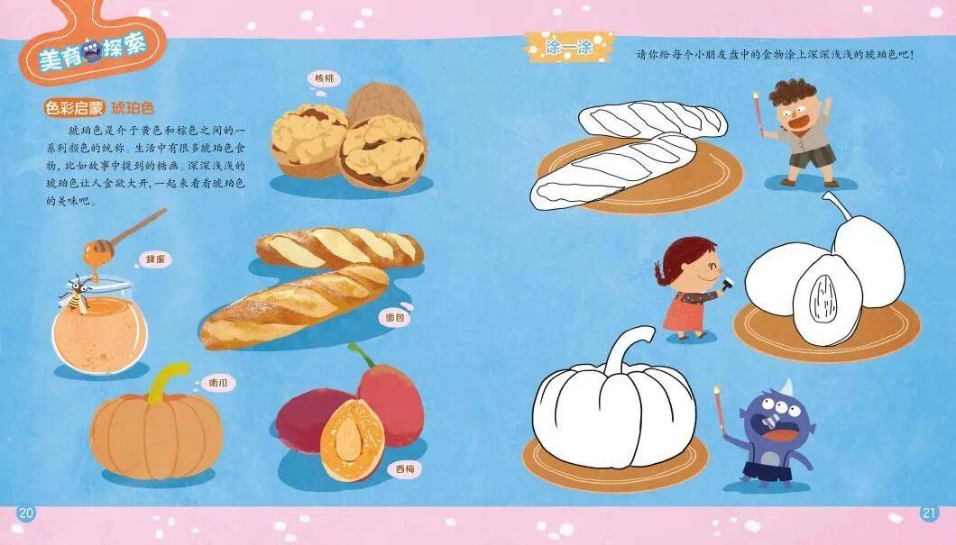 “乔布斯你复活吧!”iPhone17“丑”上热搜<strong></p>
<p>虚拟币激励</strong>,果粉最怀念的还是他?