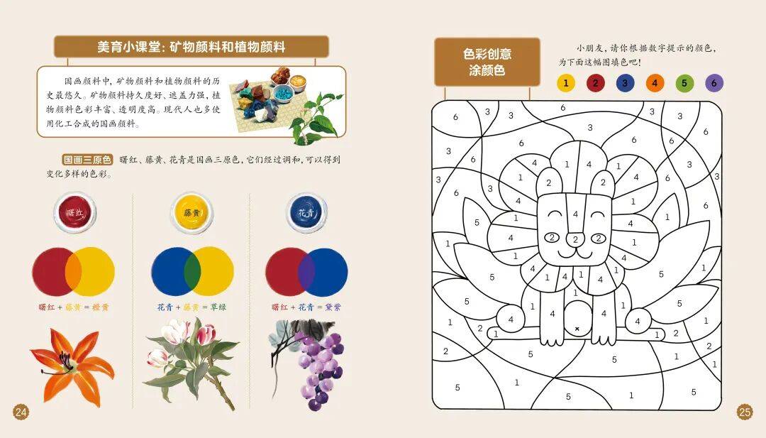 “乔布斯你复活吧!”iPhone17“丑”上热搜<strong></p>
<p>虚拟币激励</strong>,果粉最怀念的还是他?