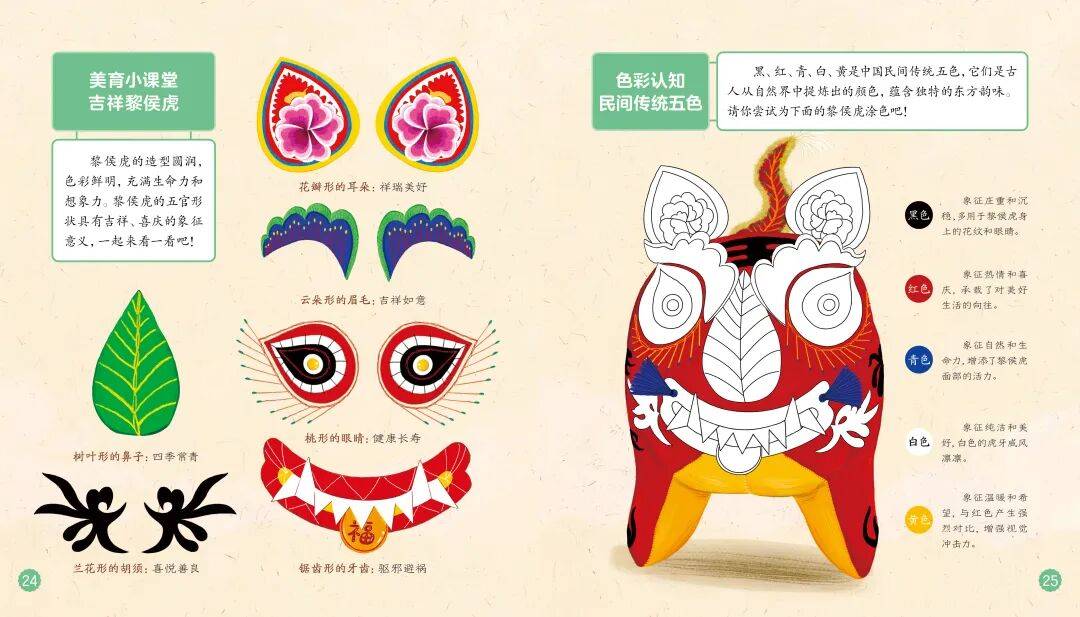 “乔布斯你复活吧!”iPhone17“丑”上热搜<strong></p>
<p>虚拟币激励</strong>,果粉最怀念的还是他?