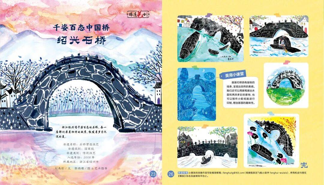 “乔布斯你复活吧!”iPhone17“丑”上热搜<strong></p>
<p>虚拟币激励</strong>,果粉最怀念的还是他?