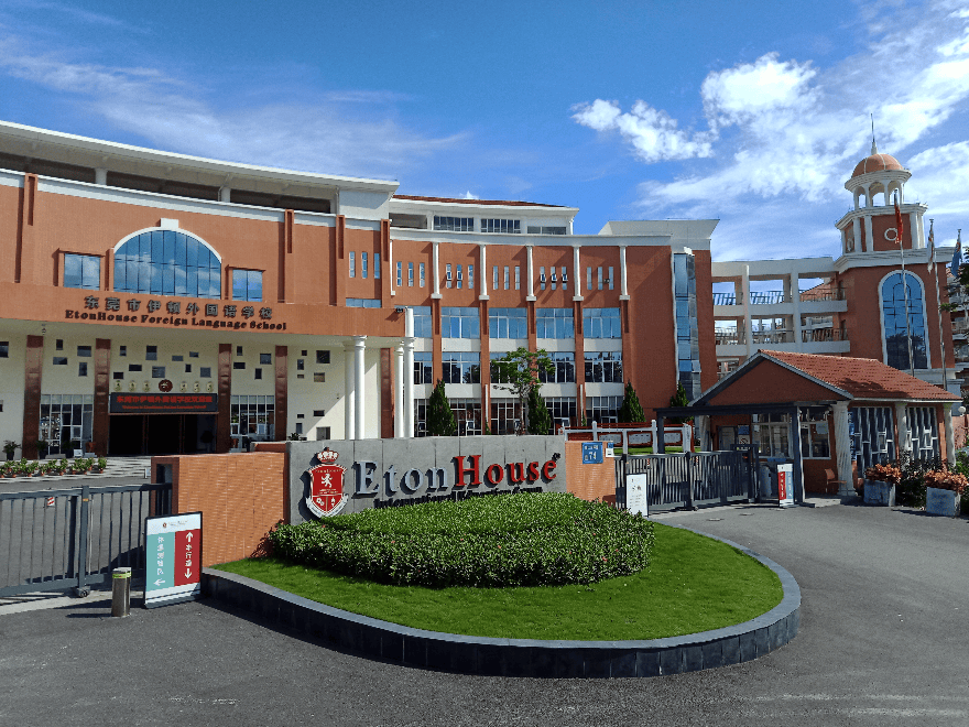 “一人收200元班费<strong></p>
<p>虚拟币激励</strong>,全班近一万元要用到什么时候”?家长质疑!官方回应