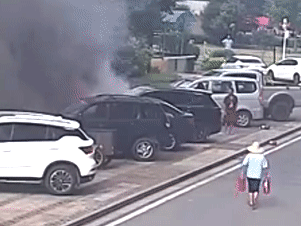 8分钟大逆转！网友：太帅了<strong></p>
<p>虚拟币激励</strong>，申请和这26位“大侠”做邻居！