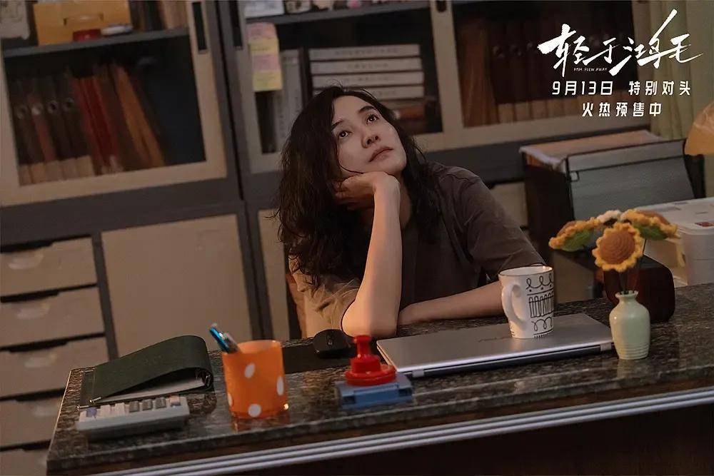 宋佳＋佟丽娅都让人提不起兴趣？复刻《好东西》的《轻于鸿毛》<strong></p>
<p>虚拟币激励</strong>，为啥没学成？