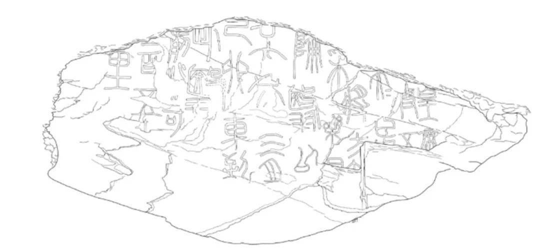 重要发现！扎陵湖秦代刻石得到认定！每经独家采访当地牧民：40年前就曾看见<strong></p>
<p>虚拟币激励</strong>，在他家牧场内