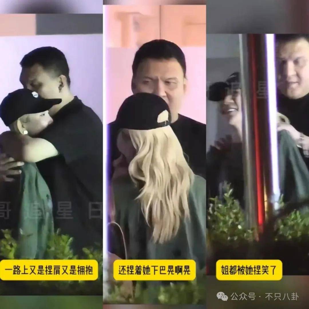 姐终于离了<strong></p>
<p>虚拟币动画</strong>,这次总算是摆脱不靠谱的老公和强势的婆婆了!