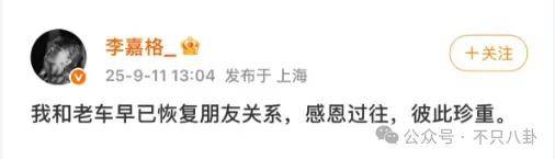 姐终于离了<strong></p>
<p>虚拟币动画</strong>,这次总算是摆脱不靠谱的老公和强势的婆婆了!