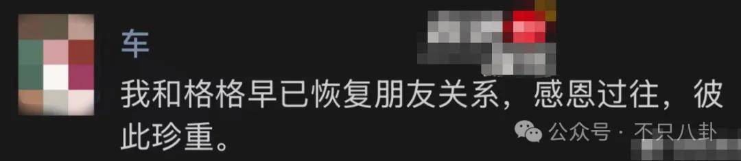 姐终于离了<strong></p>
<p>虚拟币动画</strong>,这次总算是摆脱不靠谱的老公和强势的婆婆了!