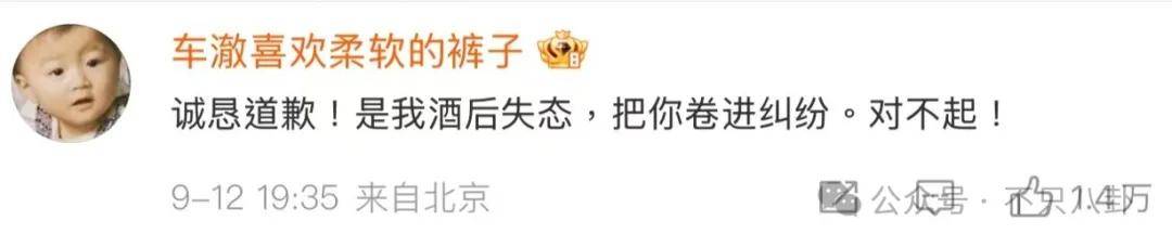 姐终于离了<strong></p>
<p>虚拟币动画</strong>,这次总算是摆脱不靠谱的老公和强势的婆婆了!