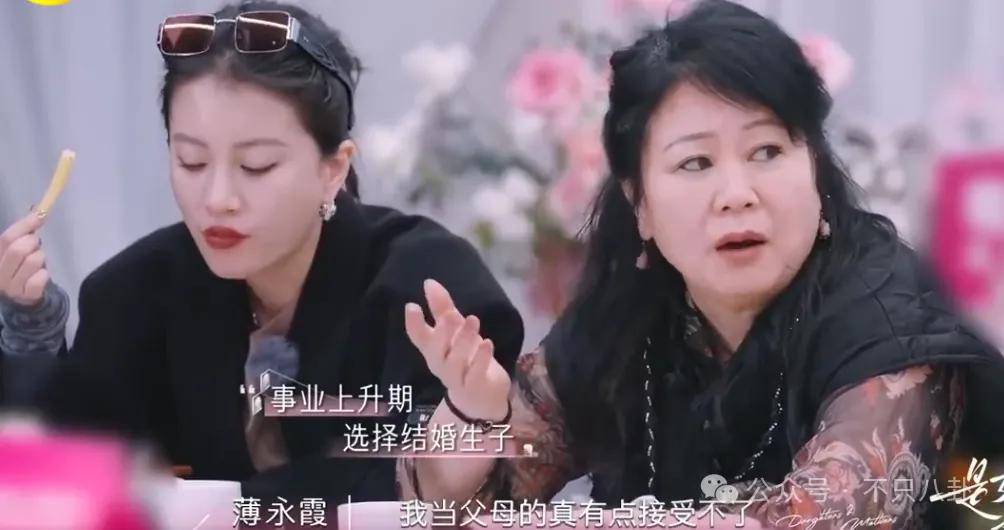 姐终于离了<strong></p>
<p>虚拟币动画</strong>,这次总算是摆脱不靠谱的老公和强势的婆婆了!