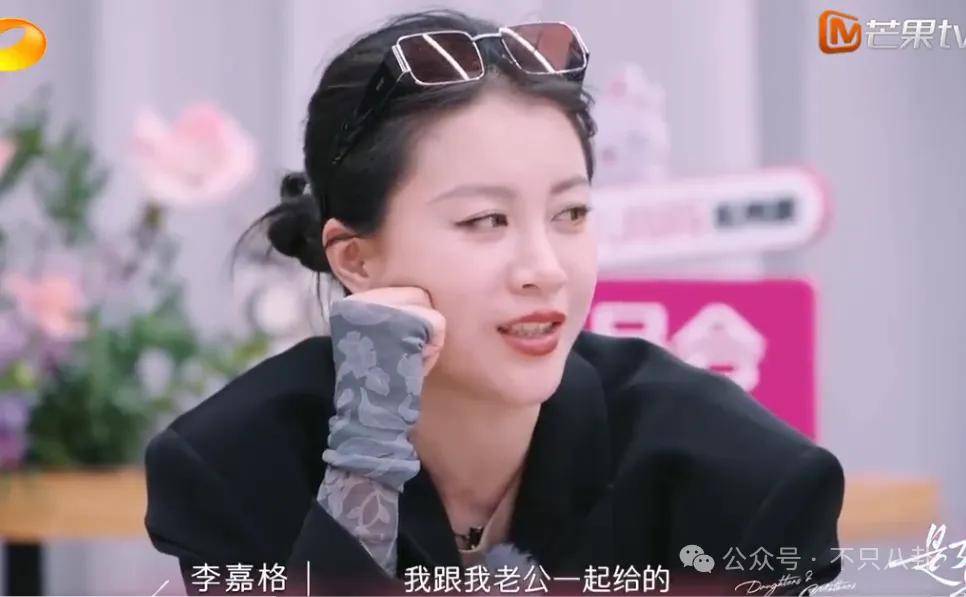 姐终于离了<strong></p>
<p>虚拟币动画</strong>,这次总算是摆脱不靠谱的老公和强势的婆婆了!