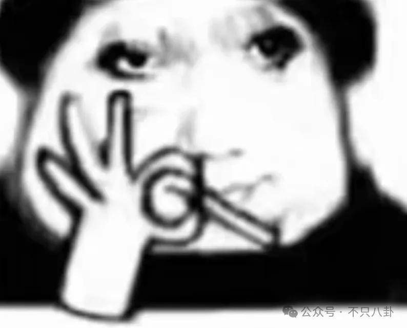 姐终于离了<strong></p>
<p>虚拟币动画</strong>,这次总算是摆脱不靠谱的老公和强势的婆婆了!