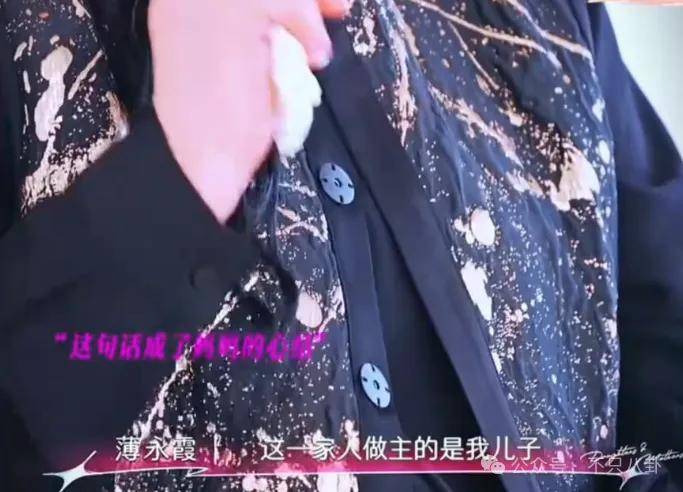 姐终于离了<strong></p>
<p>虚拟币动画</strong>,这次总算是摆脱不靠谱的老公和强势的婆婆了!