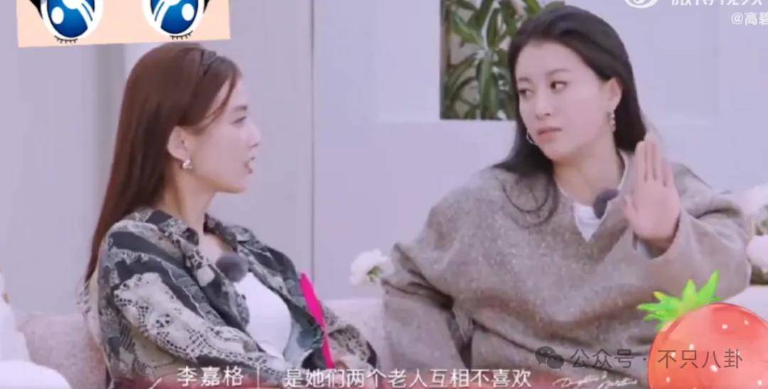 姐终于离了<strong></p>
<p>虚拟币动画</strong>,这次总算是摆脱不靠谱的老公和强势的婆婆了!