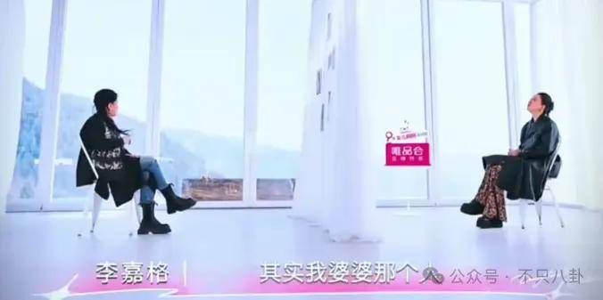 姐终于离了<strong></p>
<p>虚拟币动画</strong>,这次总算是摆脱不靠谱的老公和强势的婆婆了!