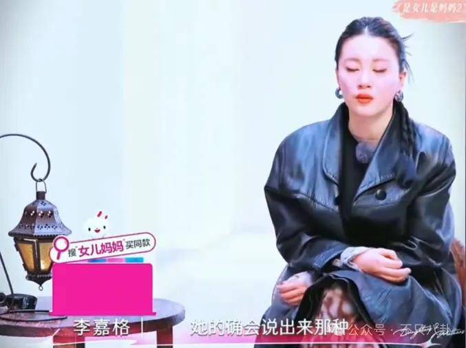 姐终于离了<strong></p>
<p>虚拟币动画</strong>,这次总算是摆脱不靠谱的老公和强势的婆婆了!