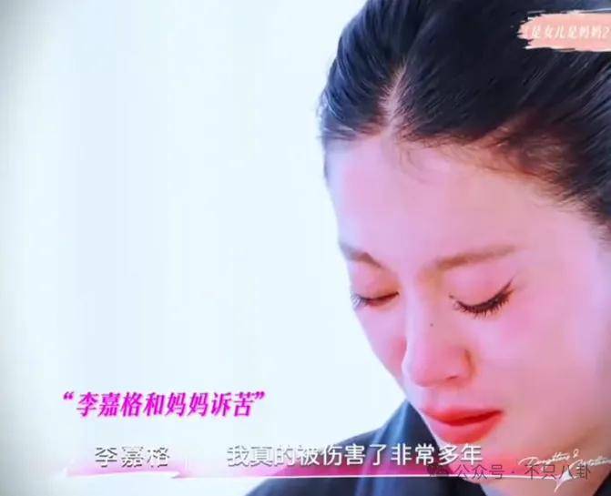 姐终于离了<strong></p>
<p>虚拟币动画</strong>,这次总算是摆脱不靠谱的老公和强势的婆婆了!