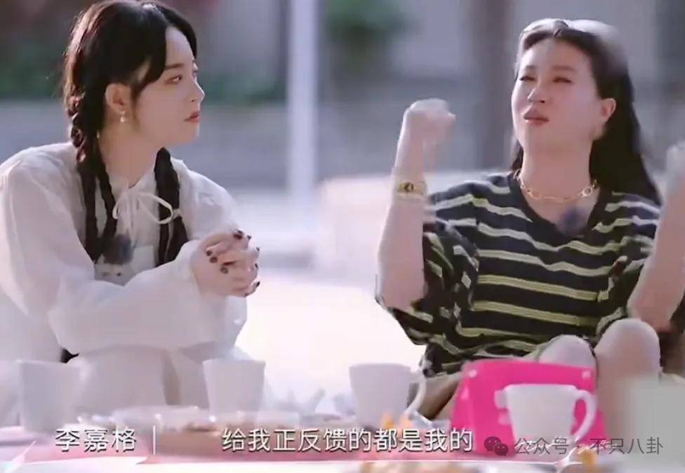 姐终于离了<strong></p>
<p>虚拟币动画</strong>,这次总算是摆脱不靠谱的老公和强势的婆婆了!