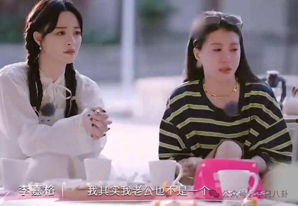 姐终于离了<strong></p>
<p>虚拟币动画</strong>,这次总算是摆脱不靠谱的老公和强势的婆婆了!