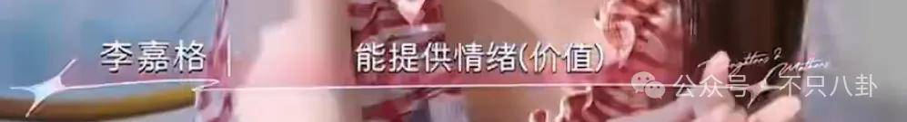 姐终于离了<strong></p>
<p>虚拟币动画</strong>,这次总算是摆脱不靠谱的老公和强势的婆婆了!