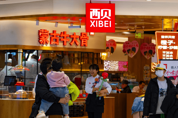 21元一个“冻馒头”罗永浩都嫌贵<strong></p>
<p>虚拟币动画</strong>，于东来为什么会支持西贝？