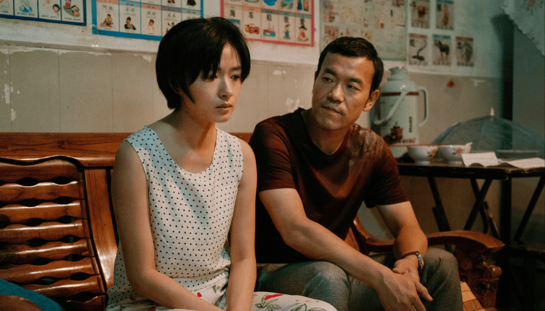 城市打工人<strong></p>
<p>虚拟币动画</strong>，花十几万回村给父母补缴社保