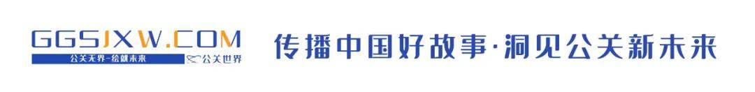 西贝预制菜风波:从强硬起诉到全面整改<strong></p>
<p>虚拟币动画</strong>,你怎么看?