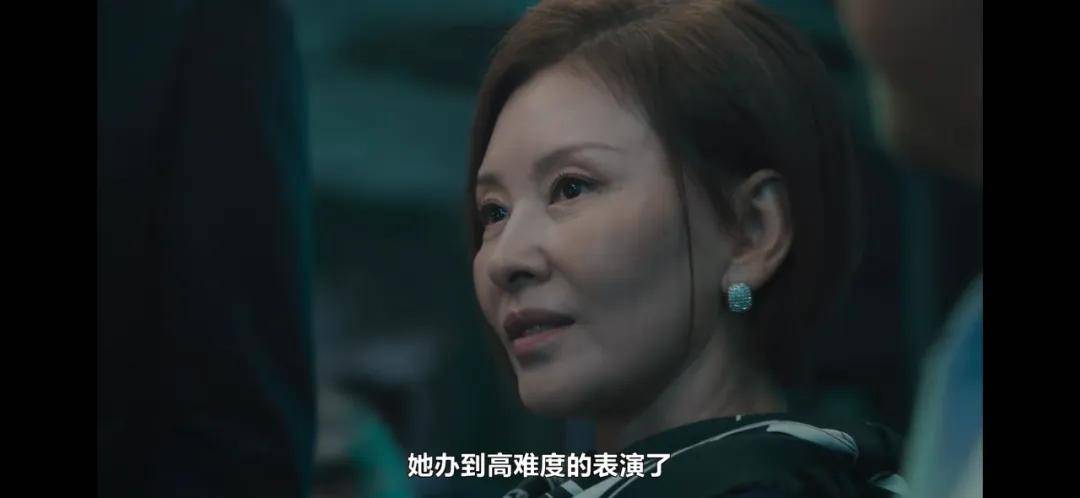 44岁要去“竞选总统”的全智贤<strong></p>
<p>虚拟币动画</strong>，穿衣风格都变了！