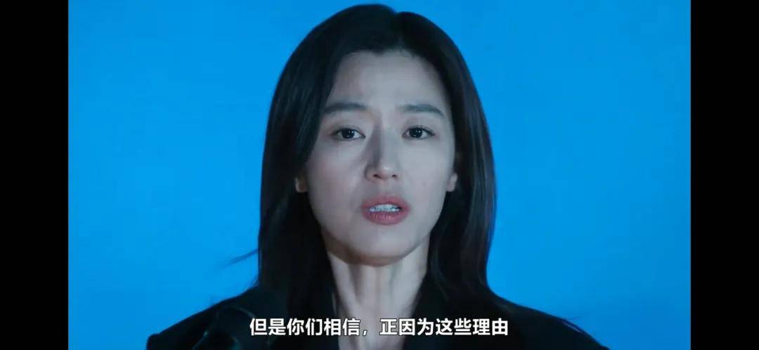 44岁要去“竞选总统”的全智贤<strong></p>
<p>虚拟币动画</strong>，穿衣风格都变了！