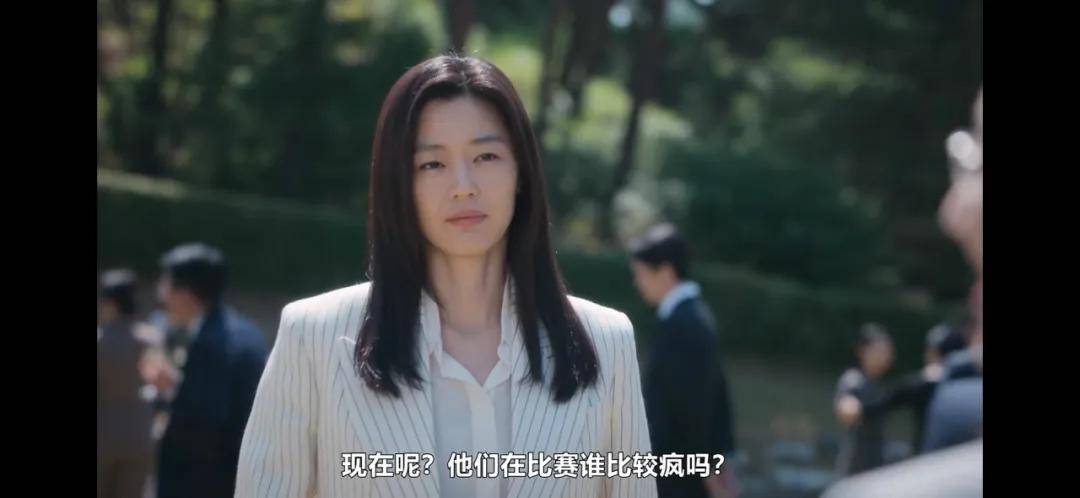 44岁要去“竞选总统”的全智贤<strong></p>
<p>虚拟币动画</strong>，穿衣风格都变了！