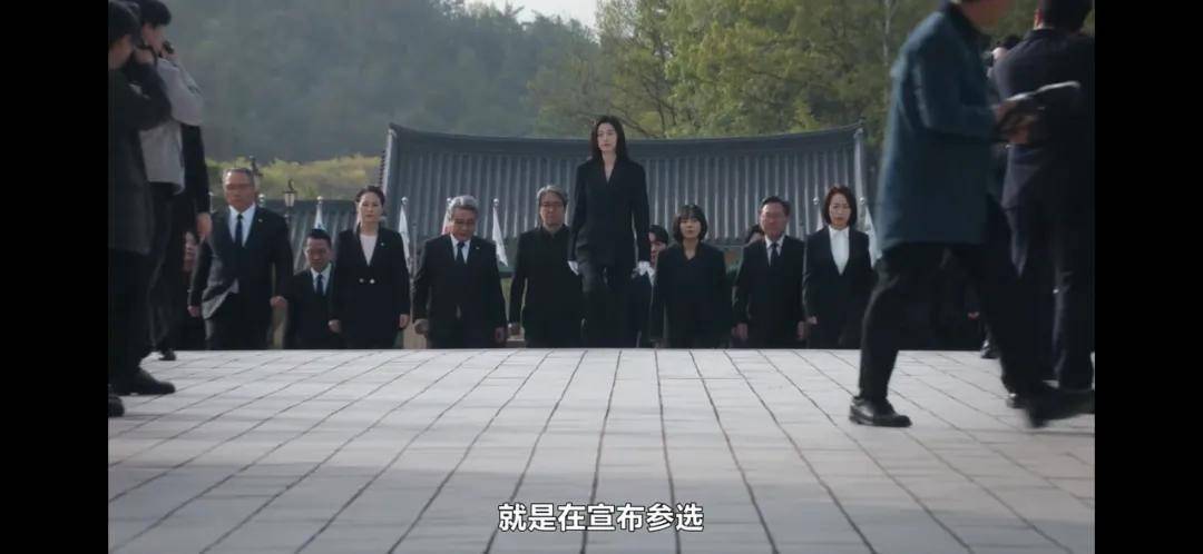 44岁要去“竞选总统”的全智贤<strong></p>
<p>虚拟币动画</strong>，穿衣风格都变了！