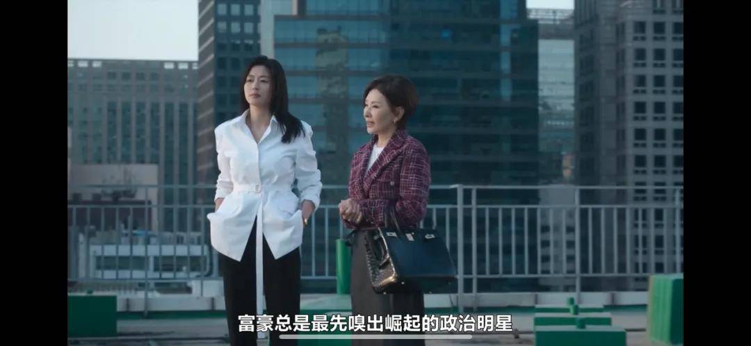 44岁要去“竞选总统”的全智贤<strong></p>
<p>虚拟币动画</strong>，穿衣风格都变了！