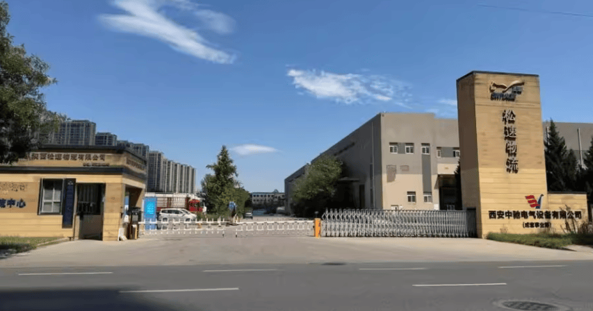 昔日陕西餐饮龙头<strong></p>
<p>虚拟币动画</strong>,被1.35亿拍卖