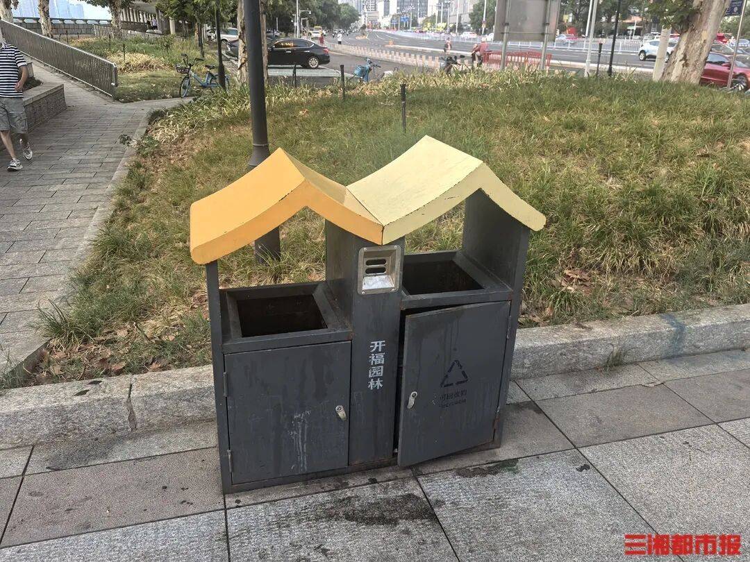 市民七问长沙湘江风光带环境问题<strong></p>
<p>虚拟币动画</strong>,部门速答:已进行整改,全面排查并及时修复