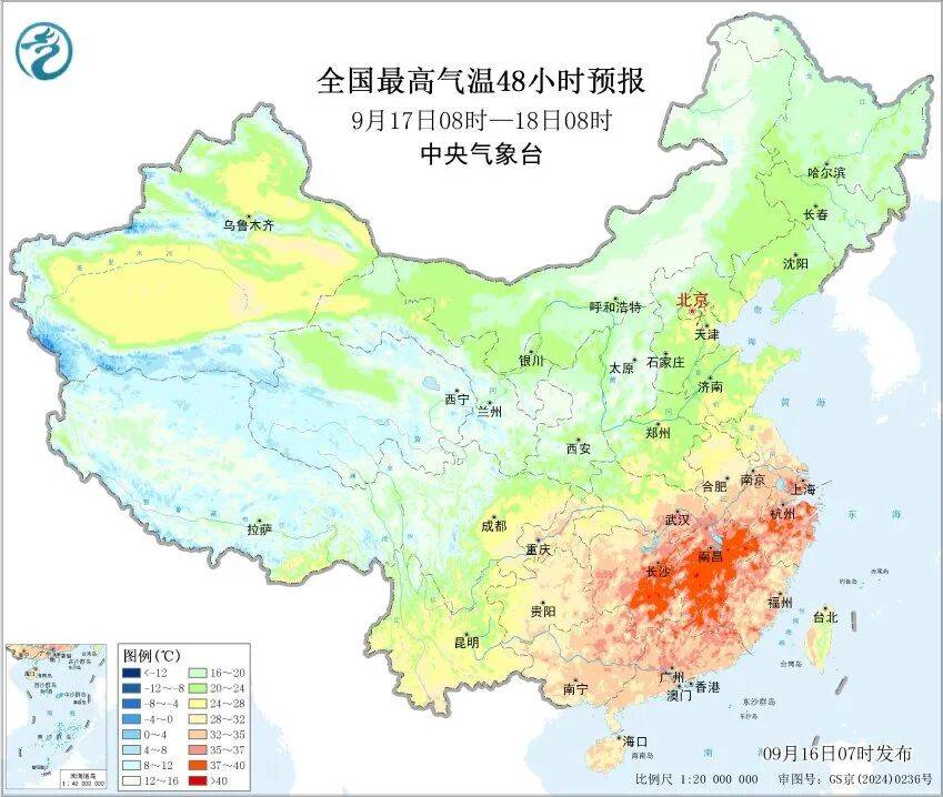 上海天气马上大转折<strong></p>
<p>菲乐虚拟币</strong>！下午大到暴雨携凉风来袭！还有新台风正在酝酿…