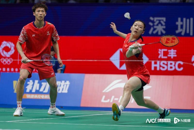 中国羽毛球大师赛于深圳开拍<strong></p>
<p>菲乐虚拟币</strong>，国羽首日7战4胜
