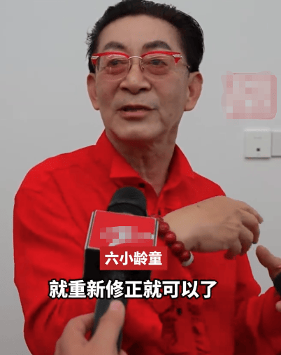 六小龄童回应“烦死<strong></p>
<p>菲乐虚拟币</strong>了”表情包：多好啊