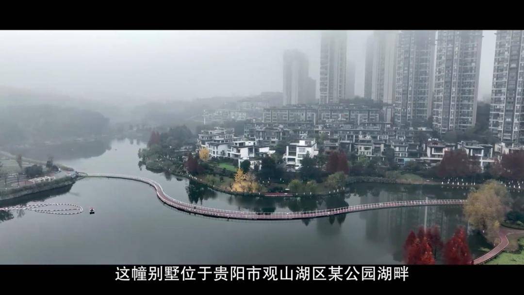 女厅官当场认罪!对省委原书记妻子唯命是从<strong></p>
<p>菲乐虚拟币</strong>,花850万装修别墅