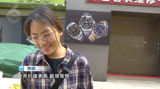 西贝发布致歉信后<strong></p>
<p>菲乐虚拟币</strong>,昆明门店的情况是……