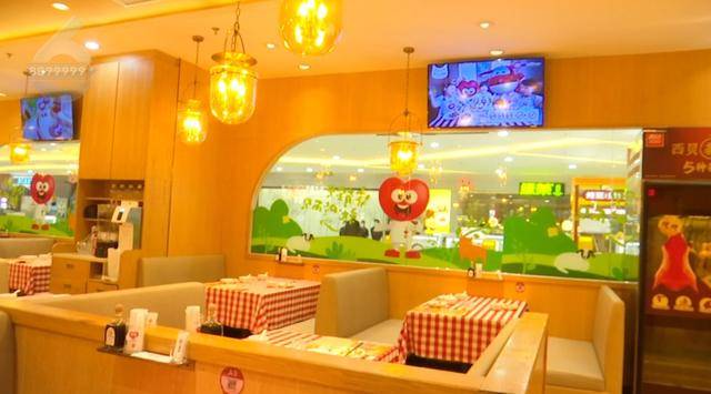 西贝发布致歉信后<strong></p>
<p>菲乐虚拟币</strong>,昆明门店的情况是……