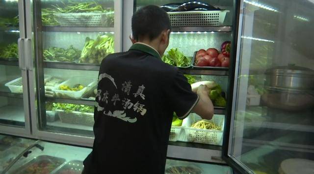 西贝发布致歉信后<strong></p>
<p>菲乐虚拟币</strong>,昆明门店的情况是……