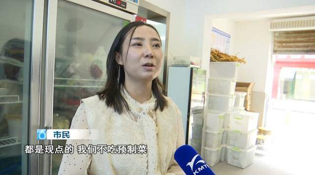 西贝发布致歉信后<strong></p>
<p>菲乐虚拟币</strong>,昆明门店的情况是……