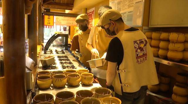 西贝发布致歉信后<strong></p>
<p>菲乐虚拟币</strong>,昆明门店的情况是……