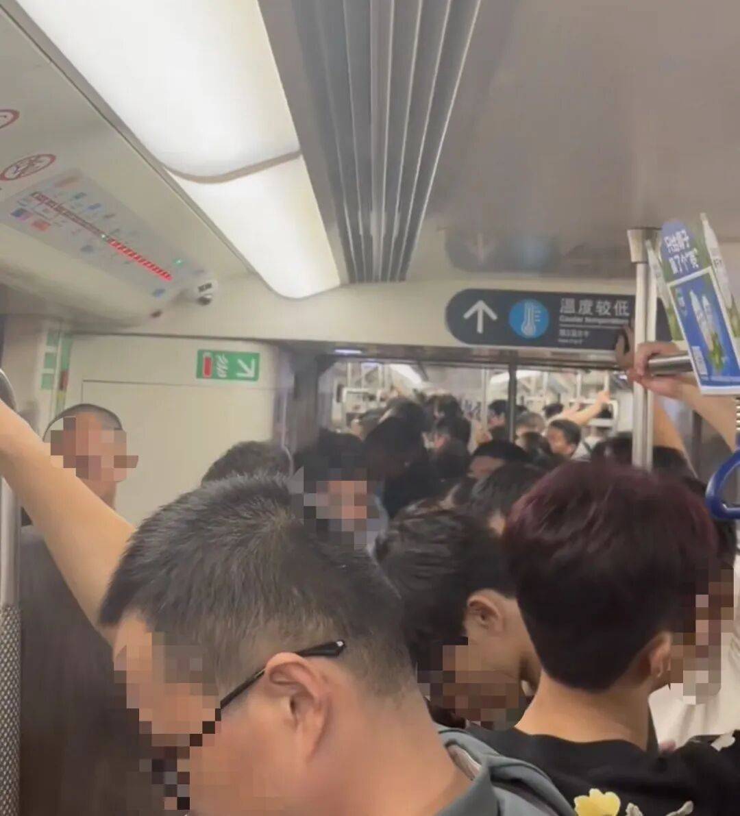 挤爆!深圳一地铁线晚高峰又出故障<strong></p>
<p>虚拟币锁金</strong>,网友:快一小时三个站没走完
