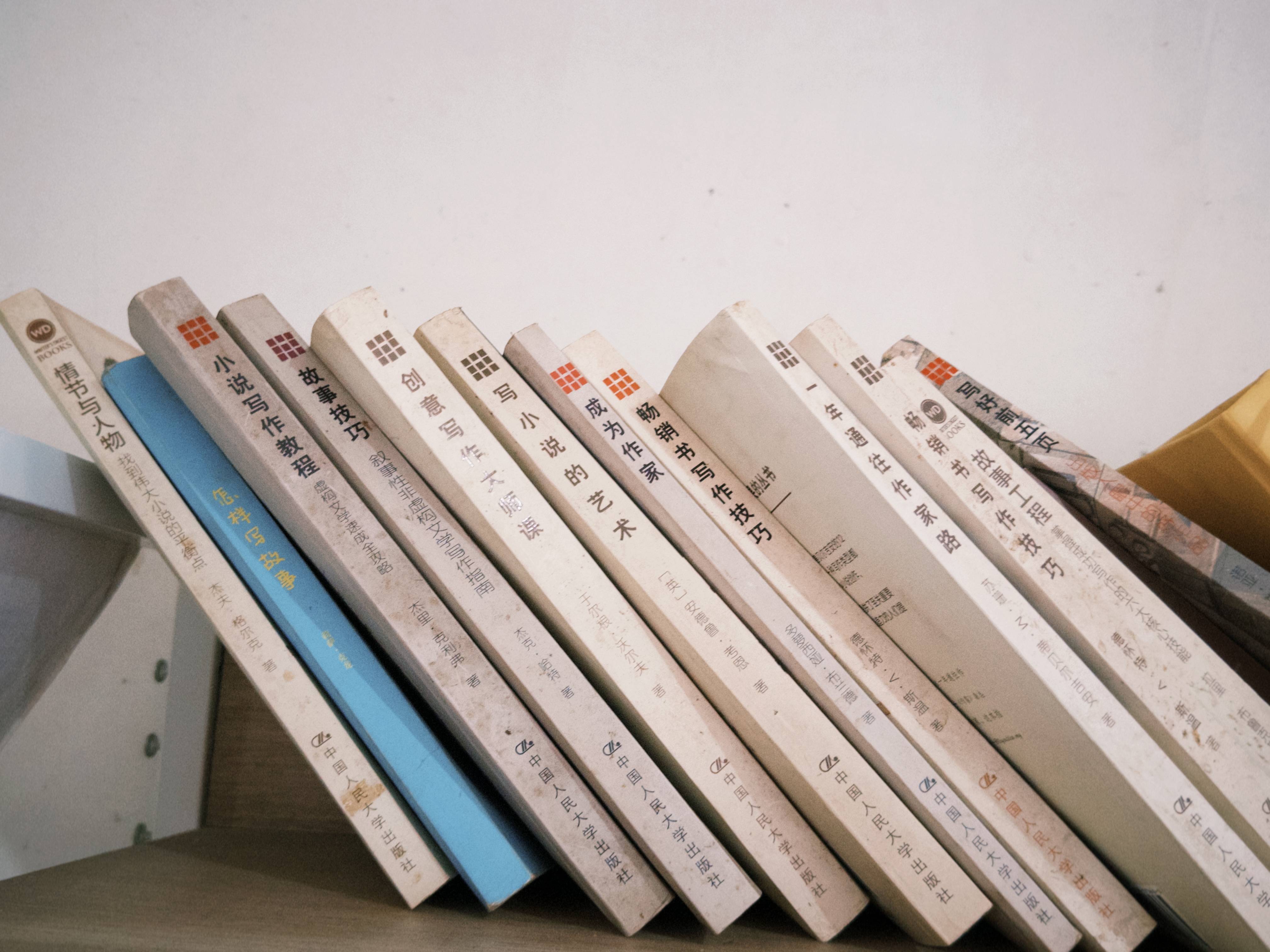 七旬母亲卖掉儿子3万斤藏书 称读书害了<strong></p>
<p>虚拟币锁金</strong>他