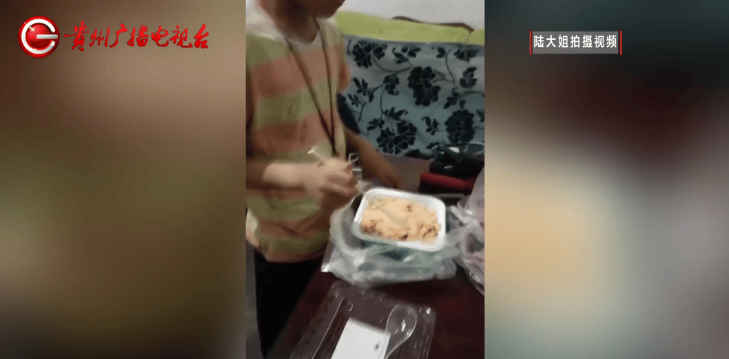 心酸！12岁男孩“独居”贵阳一安置房内<strong></p>
<p>虚拟币锁金</strong>，父亲回应：迫于无奈，因为……