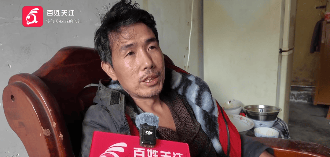 心酸！12岁男孩“独居”贵阳一安置房内<strong></p>
<p>虚拟币锁金</strong>，父亲回应：迫于无奈，因为……