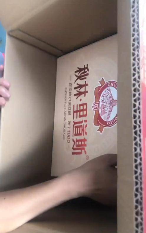 男子8001元捡漏网拍劳力士手表<strong></p>
<p>虚拟币锁金</strong>，商家认为亏本拒绝发货，诉至法院获赔7万元