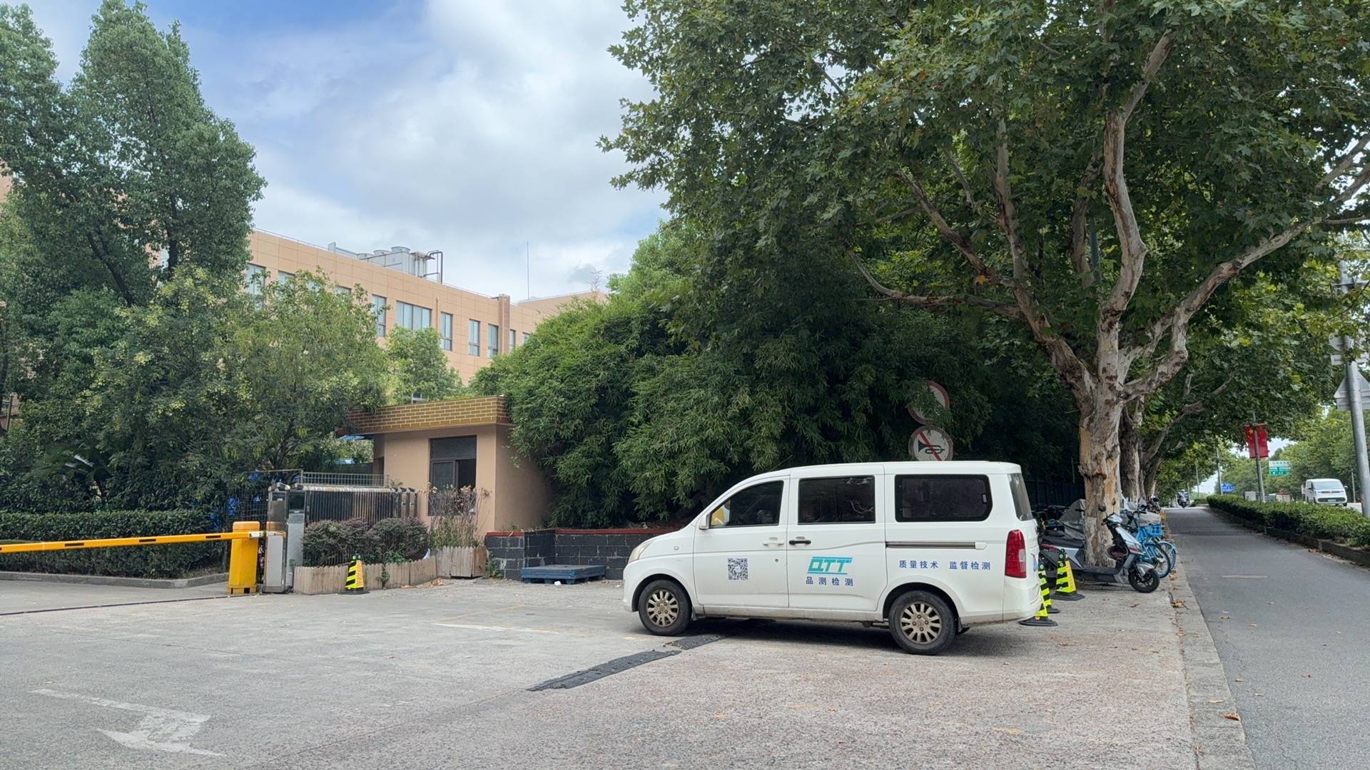 起底上海校园餐争议供应商绿捷：8月中标27个项目<strong></p>
<p>虚拟币锁金</strong>，背后资本到底是谁？