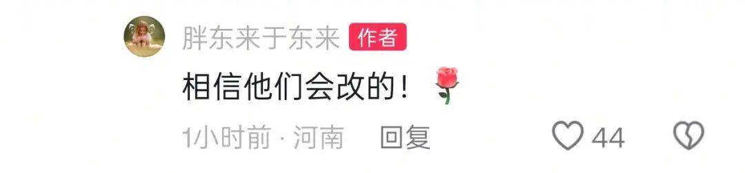 于东来三度发声:不要毁了西贝<strong></p>
<p>虚拟币锁金</strong>!罗永浩喊话于东来:希望您不要搅这个浑水