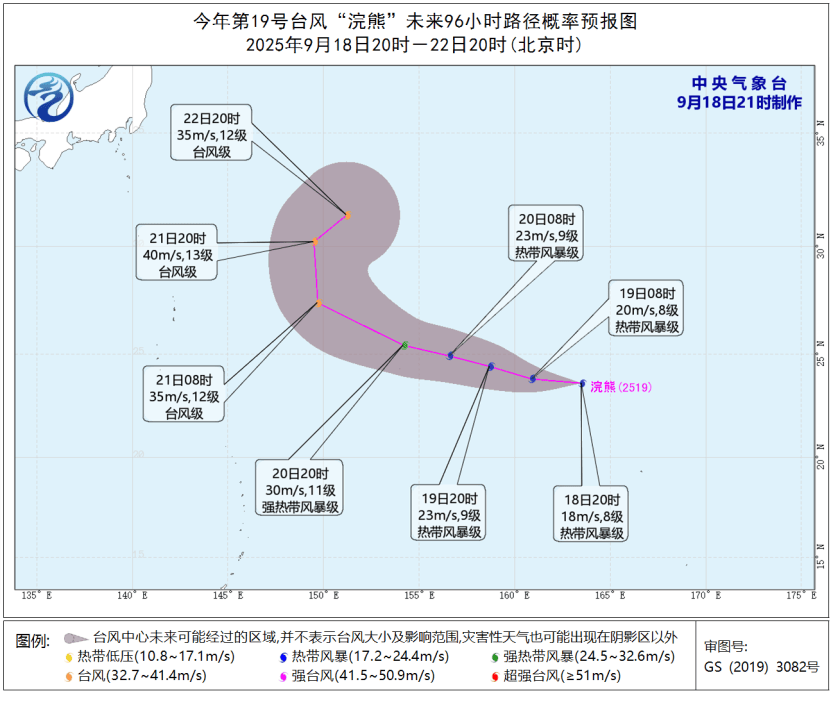 三台共舞<strong></p>
<p>虚拟币锁金</strong>!第18号台风“桦加沙”和第19号台风“浣熊”相继生成